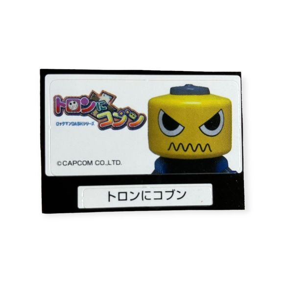 Sony PlayStation 1 PS1 Tron ni Kobun Megaman Legends Rockman Memory Card Sticker - Picture 1 of 1